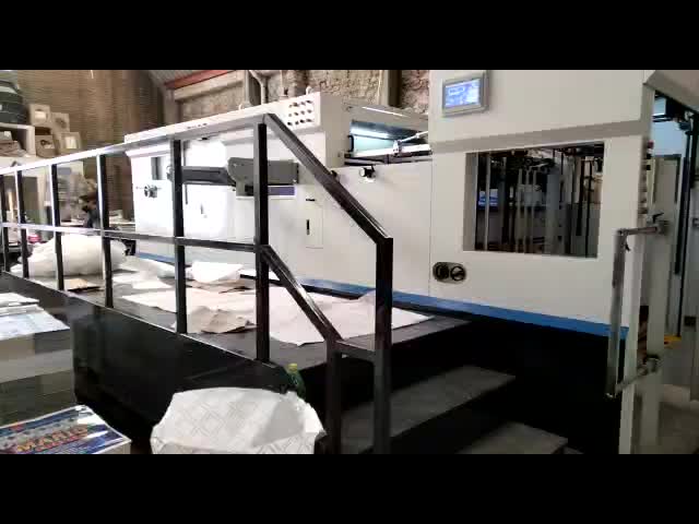Cina Ecoo-1080BQ Die Cutting Machine 1080x780mm Tekanan 300T Dijual