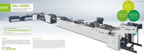 ZDJ1200CS Semi Otomatis kertas lembaran Mesin pembuatan kantong untuk kertas PE tunggal dan ganda
