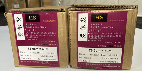 Agfa Hns HS Graphi Arts Imagesetting Film Untuk Percetakan Offset