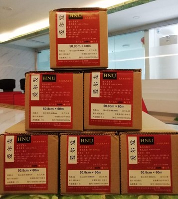 Solvent-Based Sheetfed Offset Oxidative Polymerization Drying Printing Ink dengan bahan penghubung