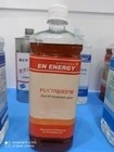 Ecoo-T Positive UV CTP Thermal Plate Developer Untuk Percetakan Offset