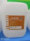 Pengembang Plat CTP Natrium Glukonat dengan 120ML / SQM Replenishment dan 60ML / Jam Static untuk Pencetakan Offset