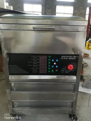 1.14mm - 3.94mm Solvent Based Flexo CTP Plate Processor All In One
