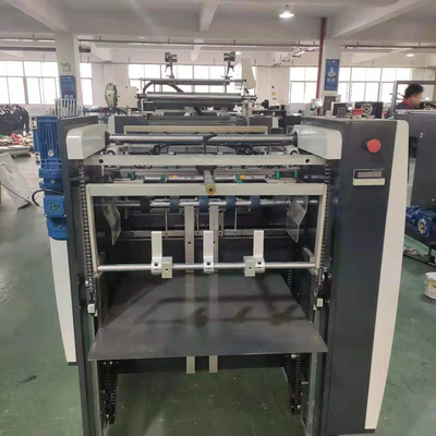 Mesin Laminasi Satu Wajah Otomatis
