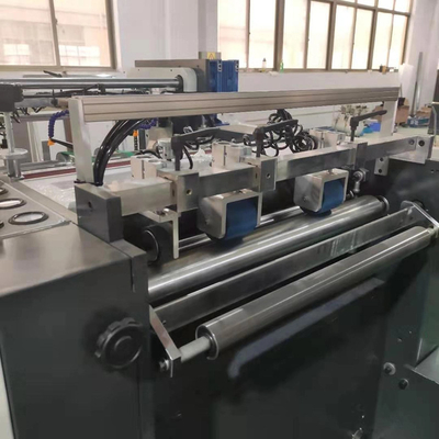 Mesin Laminasi Satu Wajah Otomatis