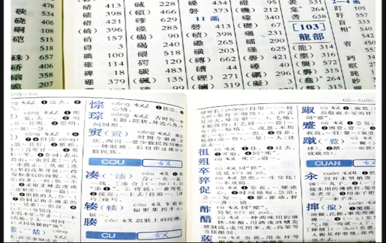 Mesin Pencetakan Offset Perfektor Dua Warna untuk RUU atau Buku Latihan