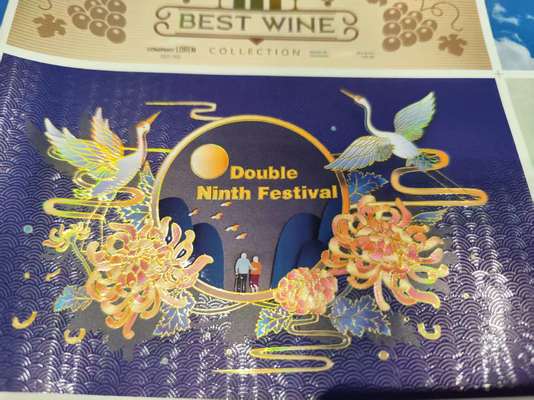 Mesin Cetak Varnish Digital dengan Resolusi 360*360 dpi hingga 1440*360dpi dan Kecepatan 10m/menit - 60m/menit untuk Produksi Label Berkualitas Tinggi