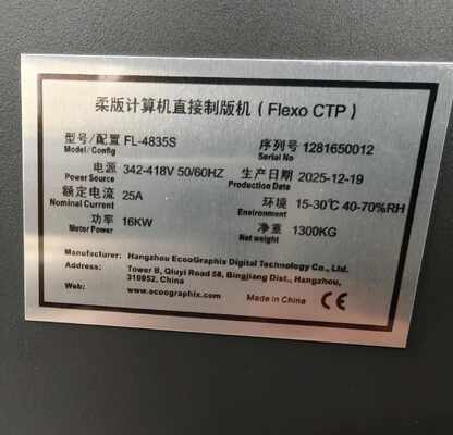 Mesin Pembuat Gambar Laser CTP Flexo Printing Format A1
