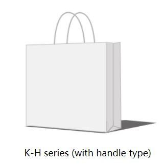 550mm Square Bottom 70bags / Mesin Pembuat Kantong Kertas Min