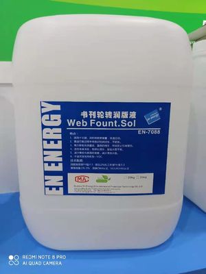 Bahan Kimia Cetak Offset Bebas Alkohol 20L 60ML/H
