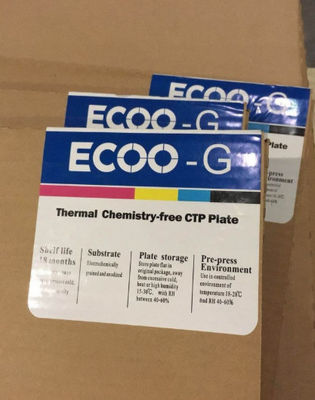 Plat Termal Tanpa Proses ECOO-G Solusi Ramah Lingkungan untuk Pencetakan On-Press