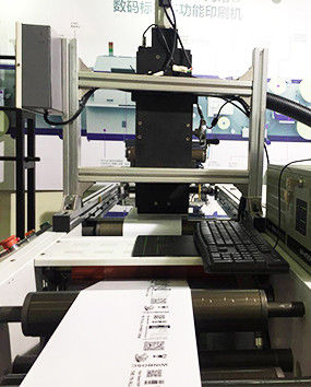 Mesin Cetak Label Flexo Perekat Pita Kertas 10m / Min