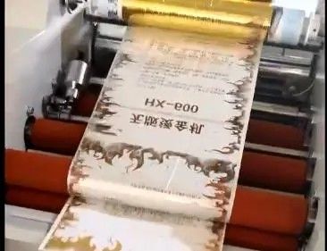 A3 Paper Roller Automatic Flute Laminator Dengan Hot Foil Stamping