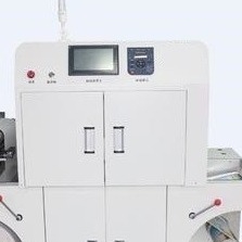 Mesin Pencetakan Label Digital Laser 533MHz 30ft/min 1200x2400dpi
